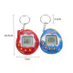 TAMAGOTCHI