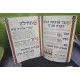 הגת חג ממותגת , הגדה לפסח עם לוגו
