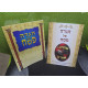 הגת חג ממותגת , הגדה לפסח עם לוגו