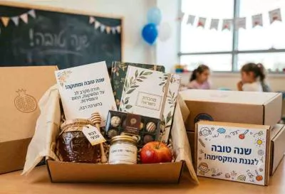 מתנות סוף שנה לגננות ולמורות: המדריך המלא לוועד הורים ולמוסדות