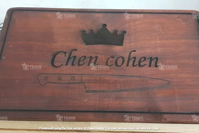 מיתוג וחריטה על עצים