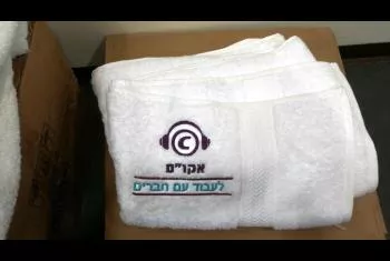 מגבת אקום