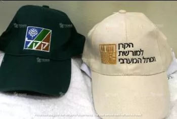 הדפסה על ביגוד וטקסטיל