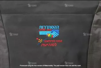 תיקי צד עם מיתוג רקמה