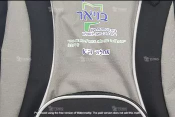 תיקים ממותגים - תיקים מודפסים