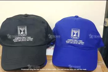 הדפסה על ביגוד וטקסטיל