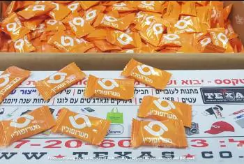 שוקולדים ממותגים | סוכריות ממותגות