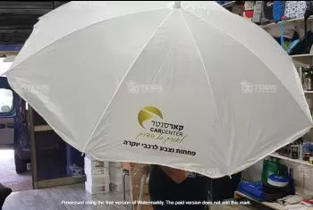 מטריה ממותגת - קאר סנטר