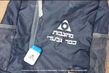 תיקים ממותגים - תיקים מודפסים
