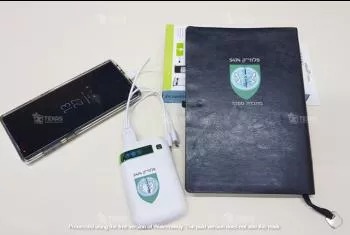 מחברות ממותגות - מחברות עם לוגו