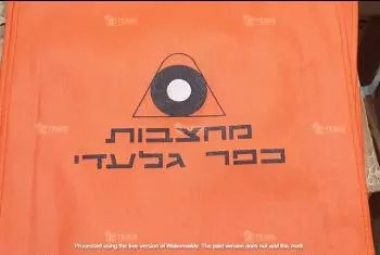 תיקים ממותגים - תיקים מודפסים