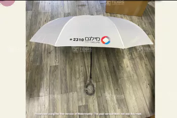 מטריה ממותגת - מילגם