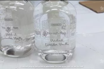 הדפסה מיוחדת על זכוכית ותאורה