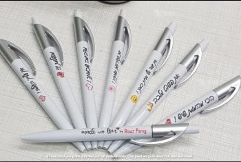 PENS