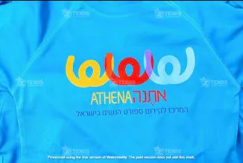הדפסה על ביגוד וטקסטיל