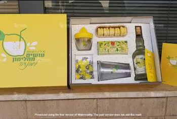 קיט ערכת תה ממותג