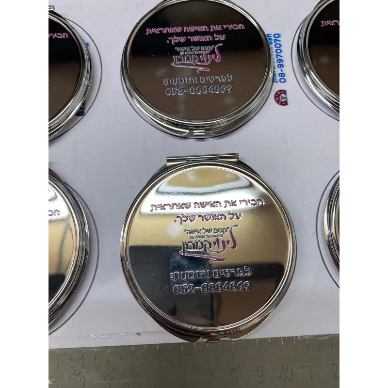תיקים ממותגים - תיקים מודפסים