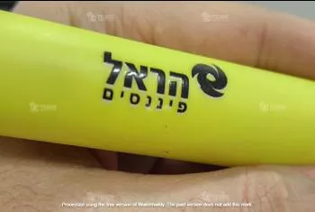 עטים ממותגים - הראל