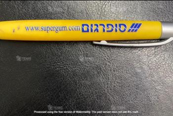 עטים ממותגים - סופרגוס