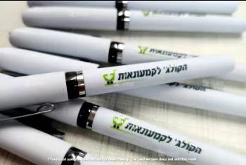 עטים ממותגים - הקולג' לקמעונאות