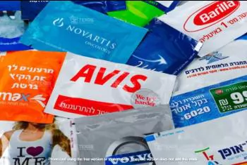 שוקולדים ממותגים | סוכריות ממותגות
