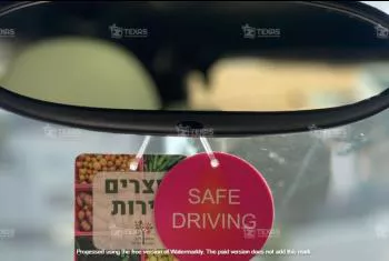 ריחניות עם לוגו