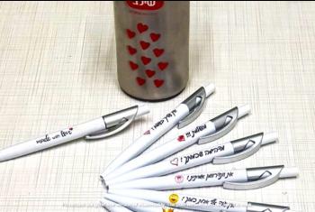 PENS