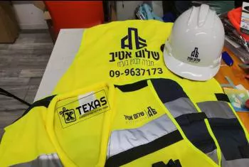 הדפסה על ביגוד וטקסטיל