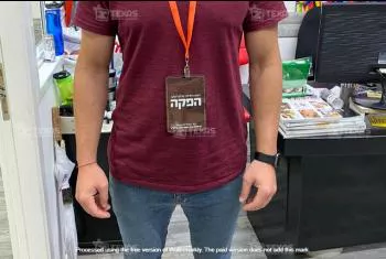 מוצרי פרסום, קד"מ וכנסים