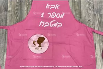 הדפסה על ביגוד וטקסטיל