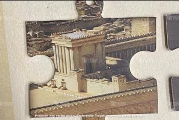 ריחניות מודפסת בצורת פאזל