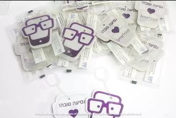 ריחניות ממותגות - Smarticket