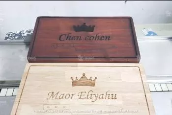 הדפסה על מוצרים מעץ