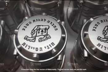 גזייה ממותגת חריטה