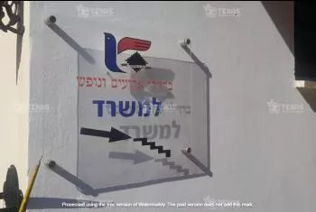 הדפסה מיוחדת על זכוכית ותאורה