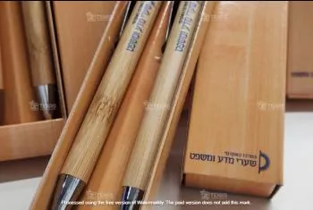 עטים ממותגים - שערי מדע ומשפט