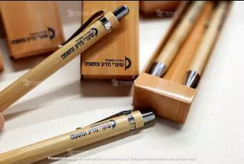 עטים ממותגים - שערי מדע ומשפט