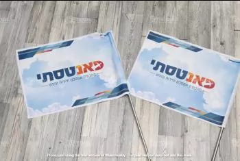 מוצרי פרסום, קד"מ וכנסים