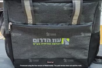תיקים ממותגים - תיקים מודפסים