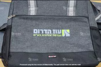 תיקים ממותגים - תיקים מודפסים