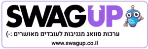 סווג-אפ · קיטים לעובדים