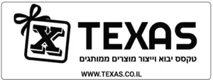 קבוצת טקסס · יבוא