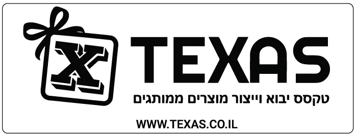 קבוצת טקסס · יבוא